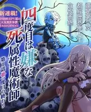 山海食光