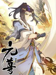慢火候